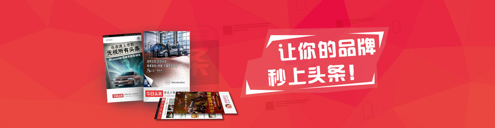 若羌百度搜索推广