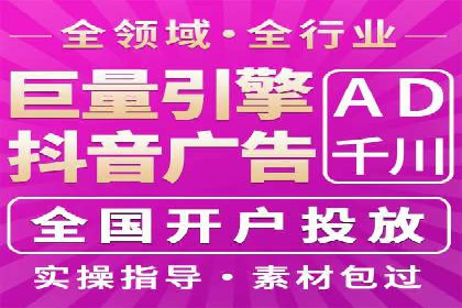 百度推广口碑营销，案例分析
