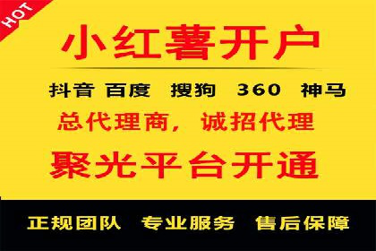 SEM竞价实战案例，教你提高转化率